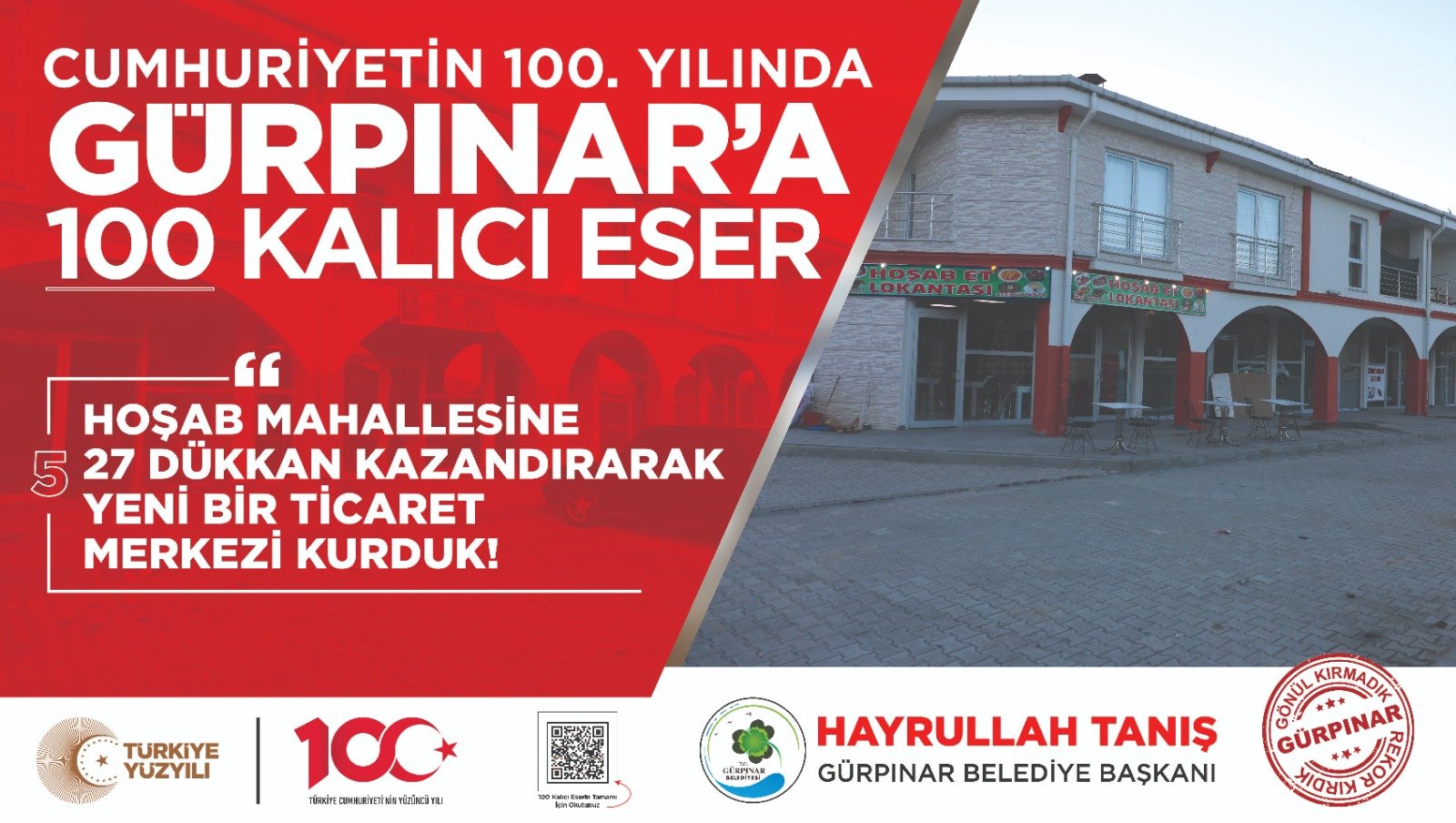 YENİ İŞ YERİ